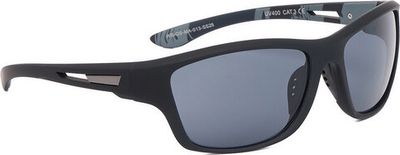 Quiksilver - Okulary przeciwsłoneczne na lato ze sklepu: eobuwie.pl w kategorii: Okulary przeciwsłoneczne męskie - zdjęcie WP-EBWP-9KUZS-09B_5907964054665