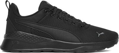 Buty sportowe męskie jesienne Puma ze sklepu: eobuwie.pl w kategorii: Buty sportowe męskie - zdjęcie WP-EBWP-9KUZS-09B_5907964079101