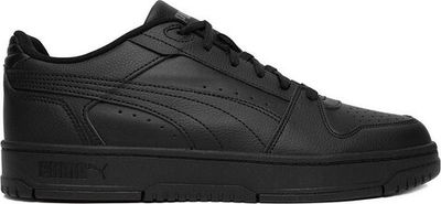 Puma - Buty sportowe męskie jesienne ze sklepu: eobuwie.pl w kategorii: Buty sportowe męskie - zdjęcie WP-EBWP-9KUZS-09B_5907964101307