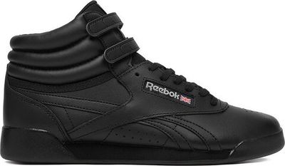 Buty sportowe dziecięce jesienne na wiosnę Reebok ze sklepu: eobuwie.pl w kategorii: Buty sportowe dziecięce - zdjęcie WP-EBWP-9KUZS-09B_5907964108917