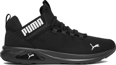 Buty sportowe męskie jesienne Puma ze sklepu: eobuwie.pl w kategorii: Buty sportowe męskie - zdjęcie WP-EBWP-9KUZS-09B_5907964111146
