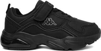 Buty sportowe dziecięce Kappa ze sklepu: eobuwie.pl w kategorii: Buty sportowe dziecięce - zdjęcie WP-EBWP-9KUZS-09B_5907964179849
