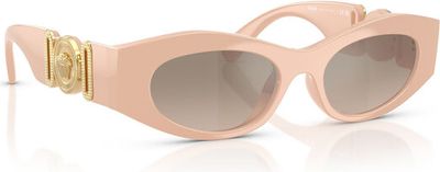 Okulary przeciwsłoneczne damskie elegancki Versace ze sklepu: eobuwie.pl w kategorii: Okulary przeciwsłoneczne damskie - zdjęcie WP-EBWP-9KUZS-09B_8056262224298