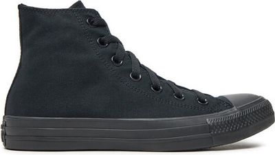 Trampki damskie wiosenne Converse ze sklepu: MODIVO w kategorii: Trampki damskie - zdjęcie WP-EBWP-BKLVO-LN0_0000002848570