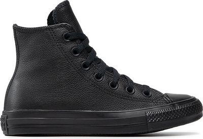 Converse - Trampki damskie jesienne ze sklepu: MODIVO w kategorii: Trampki damskie - zdjęcie WP-EBWP-BKLVO-LN0_0000197545223