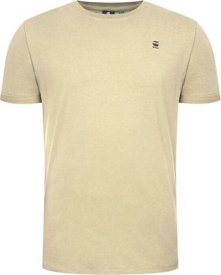 T-shirt męski na lato G-Star Raw ze sklepu: MODIVO w kategorii: T-shirty męskie - zdjęcie WP-EBWP-BKLVO-LN0_0000207038523
