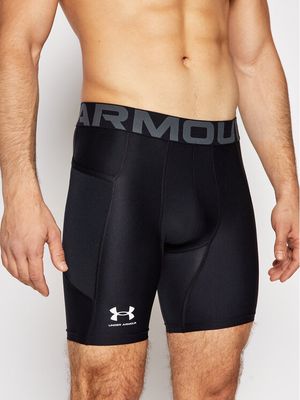 Majtki męskie na zimę Under Armour ze sklepu: MODIVO w kategorii: Majtki męskie - zdjęcie WP-EBWP-BKLVO-LN0_0000208228565