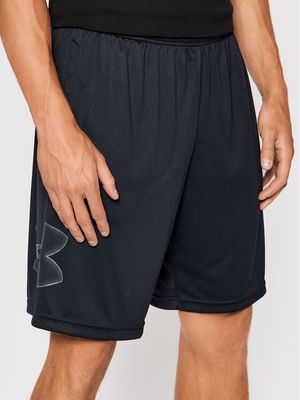 Under Armour - Spodenki męskie na zimę ze sklepu: MODIVO w kategorii: Spodenki męskie - zdjęcie WP-EBWP-BKLVO-LN0_0000209342376