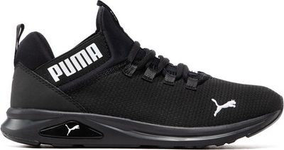 Buty sportowe męskie jesienne Puma ze sklepu: MODIVO w kategorii: Buty sportowe męskie - zdjęcie WP-EBWP-BKLVO-LN0_0000209764048