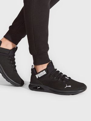 Puma - Buty sportowe męskie jesienne ze sklepu: MODIVO w kategorii: Buty sportowe męskie - zdjęcie WP-EBWP-BKLVO-LN0_0000209764048