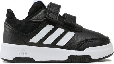 adidas - Buty sportowe dziecięce na jesień ze sklepu: MODIVO w kategorii: Buty sportowe dziecięce - zdjęcie WP-EBWP-BKLVO-LN0_0000209949322