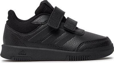 Buty sportowe dziecięce jesienne adidas ze sklepu: MODIVO w kategorii: Buty sportowe dziecięce - zdjęcie WP-EBWP-BKLVO-LN0_0000209973020