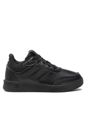 Buty sportowe dziecięce na jesień adidas ze sklepu: MODIVO w kategorii: Buty sportowe dziecięce - zdjęcie WP-EBWP-BKLVO-LN0_0000209994674
