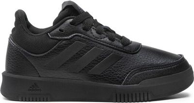 Buty sportowe dziecięce na jesień adidas ze sklepu: MODIVO w kategorii: Buty sportowe dziecięce - zdjęcie WP-EBWP-BKLVO-LN0_0000209994674