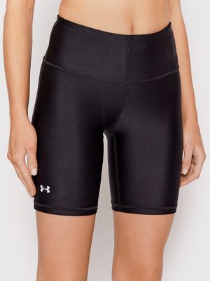 Szorty na lato Under Armour ze sklepu: MODIVO w kategorii: Szorty - zdjęcie WP-EBWP-BKLVO-LN0_0000300481264