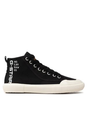 Trampki damskie na wiosnę G-Star Raw ze sklepu: MODIVO w kategorii: Trampki damskie - zdjęcie WP-EBWP-BKLVO-LN0_0000300852156