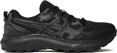 Buty sportowe męskie jesienne asics ze sklepu: MODIVO w kategorii: Buty sportowe męskie - zdjęcie WP-EBWP-BKLVO-LN0_0000301278726