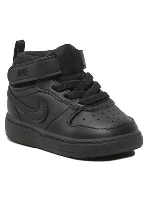 Nike - Buty sportowe dziecięce wiosenne ze sklepu: MODIVO w kategorii: Buty sportowe dziecięce - zdjęcie WP-EBWP-BKLVO-LN0_0000301785224