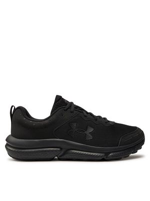 Under Armour - Buty sportowe męskie jesienne ze sklepu: MODIVO w kategorii: Buty sportowe męskie - zdjęcie WP-EBWP-BKLVO-LN0_0000302683178