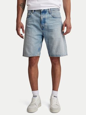 Spodenki męskie letnie G-Star Raw ze sklepu: MODIVO w kategorii: Spodenki męskie - zdjęcie WP-EBWP-BKLVO-LN0_0000303805074