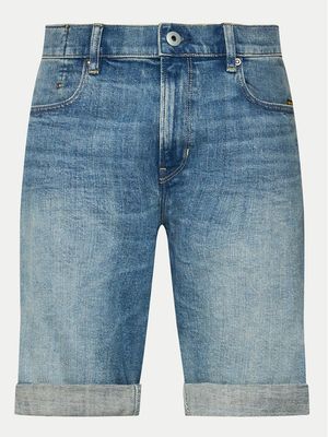 Spodenki męskie letnie G-Star Raw ze sklepu: MODIVO w kategorii: Spodenki męskie - zdjęcie WP-EBWP-BKLVO-LN0_0000303805128