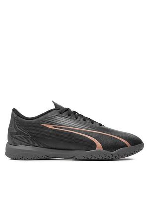 Buty sportowe dziecięce na wiosnę Puma ze sklepu: MODIVO w kategorii: Buty sportowe dziecięce - zdjęcie WP-EBWP-BKLVO-LN0_0000303885540