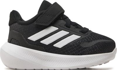 Buty sportowe dziecięce adidas ze sklepu: MODIVO w kategorii: Buty sportowe dziecięce - zdjęcie WP-EBWP-BKLVO-LN0_0000303904937