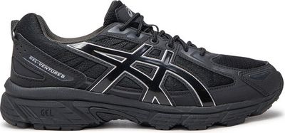 asics - Buty sportowe męskie jesienne ze sklepu: MODIVO w kategorii: Buty sportowe męskie - zdjęcie WP-EBWP-BKLVO-LN0_0000304026775