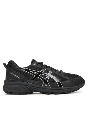 Buty sportowe dziecięce na wiosnę asics ze sklepu: MODIVO w kategorii: Buty sportowe dziecięce - zdjęcie WP-EBWP-BKLVO-LN0_0000304029509