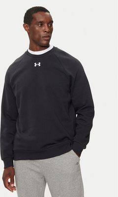 Bluza męska Under Armour ze sklepu: MODIVO w kategorii: Bluzy męskie - zdjęcie WP-EBWP-BKLVO-LN0_0000304112287