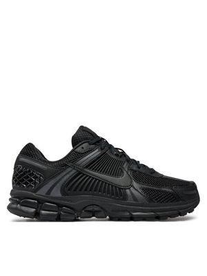 Nike - Buty sportowe męskie na jesień ze sklepu: MODIVO w kategorii: Buty sportowe męskie - zdjęcie WP-EBWP-BKLVO-LN0_0000304156243