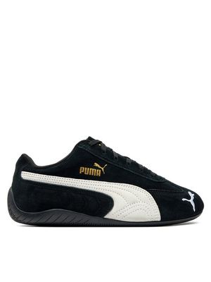 Buty sportowe męskie jesienne Puma ze sklepu: MODIVO w kategorii: Buty sportowe męskie - zdjęcie WP-EBWP-BKLVO-LN0_0000304381676