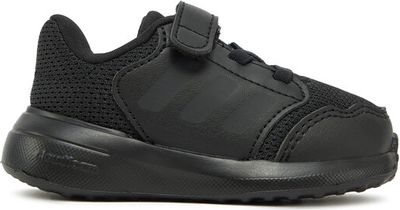 Buty sportowe dziecięce jesienne adidas ze sklepu: MODIVO w kategorii: Buty sportowe dziecięce - zdjęcie WP-EBWP-BKLVO-LN0_0000304502248