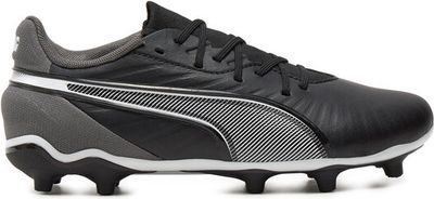 Buty sportowe dziecięce jesienne Puma ze sklepu: MODIVO w kategorii: Buty sportowe dziecięce - zdjęcie WP-EBWP-BKLVO-LN0_0000304532566