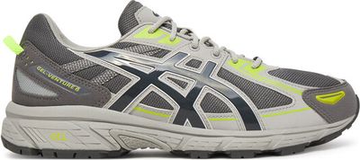 asics - Buty sportowe męskie na wiosnę ze sklepu: MODIVO w kategorii: Buty sportowe męskie - zdjęcie WP-EBWP-BKLVO-LN0_0000304565199