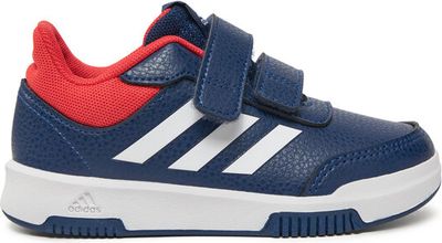 Buty sportowe dziecięce wiosenne adidas ze sklepu: MODIVO w kategorii: Buty sportowe dziecięce - zdjęcie WP-EBWP-BKLVO-LN0_0000304695919
