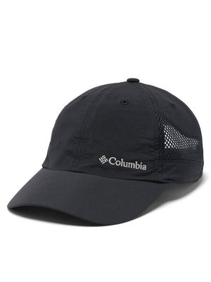 Czapka z daszkiem męska na wiosnę casualowy Columbia ze sklepu: MODIVO w kategorii: Czapki z daszkiem męskie - zdjęcie WP-EBWP-BKLVO-LN0_0000304697678