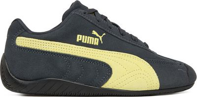 Puma - Buty sportowe dziecięce jesienne ze sklepu: MODIVO w kategorii: Buty sportowe dziecięce - zdjęcie WP-EBWP-BKLVO-LN0_0000305146229