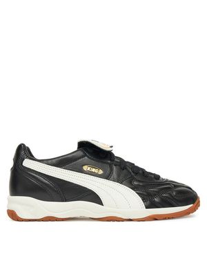 Buty sportowe męskie wiosenne Puma ze sklepu: MODIVO w kategorii: Buty sportowe męskie - zdjęcie WP-EBWP-BKLVO-LN0_0000305147509