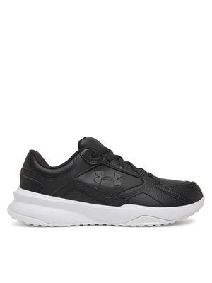 Buty sportowe męskie Under Armour ze sklepu: MODIVO w kategorii: Buty sportowe męskie - zdjęcie WP-EBWP-BKLVO-LN0_0000305149268