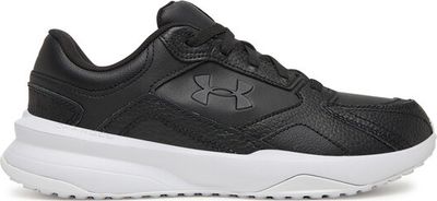 Buty sportowe męskie Under Armour ze sklepu: MODIVO w kategorii: Buty sportowe męskie - zdjęcie WP-EBWP-BKLVO-LN0_0000305149268