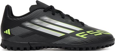 Buty sportowe dziecięce na wiosnę adidas ze sklepu: MODIVO w kategorii: Buty sportowe dziecięce - zdjęcie WP-EBWP-BKLVO-LN0_0000305220806