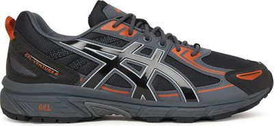 Buty sportowe męskie jesienne asics ze sklepu: MODIVO w kategorii: Buty sportowe męskie - zdjęcie WP-EBWP-BKLVO-LN0_0000305249548