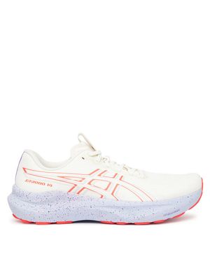 asics - Buty sportowe męskie na wiosnę ze sklepu: MODIVO w kategorii: Buty sportowe męskie - zdjęcie WP-EBWP-BKLVO-LN0_0000305249678
