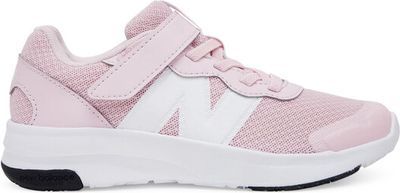 Buty sportowe dziecięce wiosenne New Balance ze sklepu: MODIVO w kategorii: Buty sportowe dziecięce - zdjęcie WP-EBWP-BKLVO-LN0_0000305296429