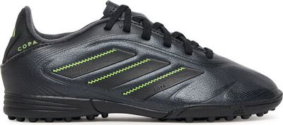 adidas - Buty sportowe dziecięce wiosenne ze sklepu: MODIVO w kategorii: Buty sportowe dziecięce - zdjęcie WP-EBWP-BKLVO-LN0_0000305303363
