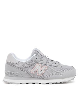 Buty sportowe dziecięce na wiosnę New Balance ze sklepu: MODIVO w kategorii: Buty sportowe dziecięce - zdjęcie WP-EBWP-BKLVO-LN0_0000305308801
