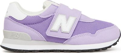 Buty sportowe dziecięce na wiosnę New Balance ze sklepu: MODIVO w kategorii: Buty sportowe dziecięce - zdjęcie WP-EBWP-BKLVO-LN0_0000305308962