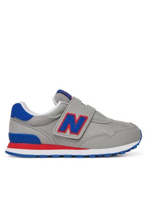 Buty sportowe dziecięce na lato New Balance ze sklepu: MODIVO w kategorii: Buty sportowe dziecięce - zdjęcie WP-EBWP-BKLVO-LN0_0000305309006