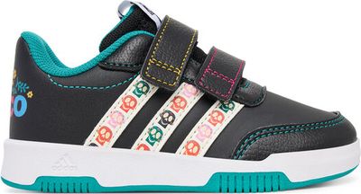 adidas - Buty sportowe dziecięce na jesień ze sklepu: MODIVO w kategorii: Buty sportowe dziecięce - zdjęcie WP-EBWP-BKLVO-LN0_0000305328632